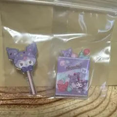 もー (価格交渉可)様 リクエスト 2点 まとめ商品