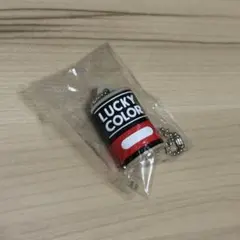 あいみょん　ガチャガチャ　名脇役キーホルダー　ラッキーカラーのサムネイル