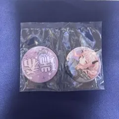 プロセカ　暁山瑞希　缶バッジ　セガラッキーくじ
