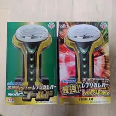 2026年最新】SANKYO ネオステラ枠 レプリカレバー レバブルの人気
