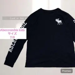 【アバクロキッズ】長袖シャツ/カットソー/ブラック/7/8/ロゴ入り