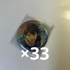 あんスタ カプ缶Ver.7 守沢千秋