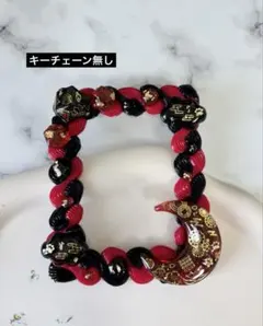 ホイップデコケース　No.342