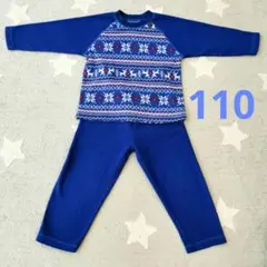 Item thumbnail for item c9ab50c4-e0b3-49a9-be12-5b8ee38e8952