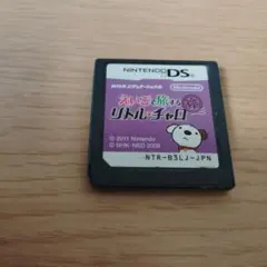 Item thumbnail for item 1dbfbf2f-5916-4378-bd05-866eb8a8ee5a