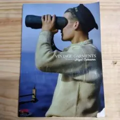クラッチマガジン付録　ナイジェル・ケーボン　VINTAGE GARMENTS