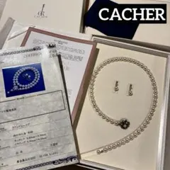 2026年最新】CACHER 真珠の人気アイテム - メルカリ