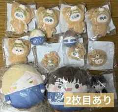 呪術廻戦 七海建人 灰原雄 ぬいぐるみ まとめ売り