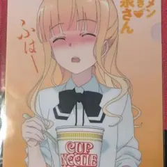 2026年最新】ラーメン大好き小泉さん クリアファイルの人気アイテム
