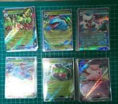 ポケモンカードゲーム　RR　まとめ売り　179枚