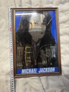 マイケルジャクソン激レアポストカードです！ 87シリ！ マイケルジャクソン激レアポストカードです！ 87シリ！ - メルカリ