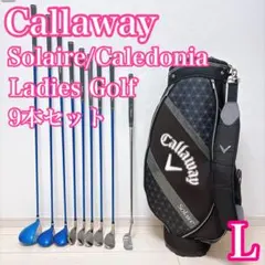 2026年最新】Caledonia cl-の人気アイテム - メルカリ