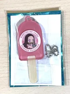 Item thumbnail for item 79c85d5b-6799-441f-bc00-6d14674651e5