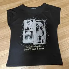 Item thumbnail for item 249fc12e-8244-4f6b-8b15-3fc1aee78db0