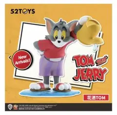 Item thumbnail for item 4746dab1-2c52-426c-8afe-3ae32742114d