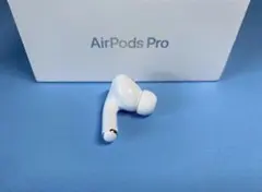 AirPods Pro 2 左耳のみ イヤホン A2699 QWES