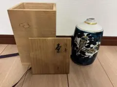 2026年最新】山岸大成の人気アイテム - メルカリ