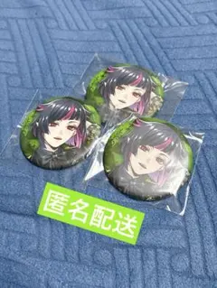 リリア 缶バッジ ブレジュ ブレイジングジュエル ツイステ ポップアップ