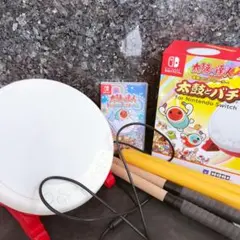 任天堂Switch太鼓の達人　太鼓とバチ