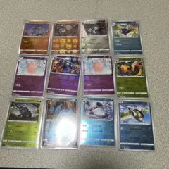 ポケモンカード ミラーボールカードセット