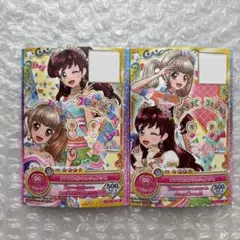 アイカツ チアフルフラッシュシューズ PR - メルカリ