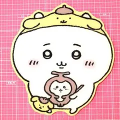 Item thumbnail for item 5f286358-e970-4c7e-a219-363704d8264d