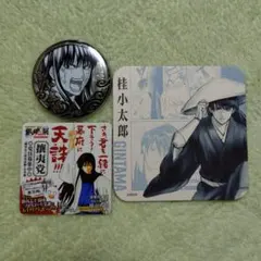 2025年最新】桂小太郎 銀魂展 缶の人気アイテム - メルカリ