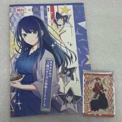 Item thumbnail for item 391067b9-7473-4ead-be5e-0a75fabefca2