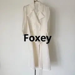 2026年最新】FOXEY スプリングコートの人気アイテム - メルカリ