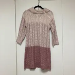 axes femme グラデーションニットワンピース 150