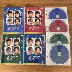 DVD ホームワーク DVD-BOX〈4枚組〉唐沢寿明 福山雅治 ドラマ - メルカリ
