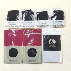 【未使用未開封】 ブラック パンティストッキング7足セット S〜L