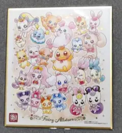 色紙ART-20周年 special-3 妖精集合