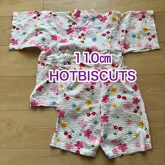 甚平　110 女の子　ホットビスケッツ　ミキハウス