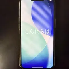 iPhone14 128GBジャンク品 背面割れ 本体使用可 - メルカリ