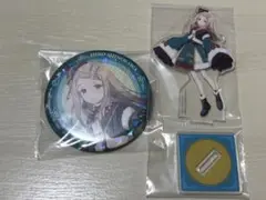 学園アイドルマスター 一番くじ 篠澤広 F賞 H賞