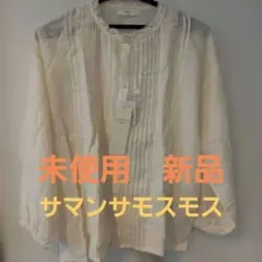 未使用新品❗Samansa Mos2 blue レースピンタックブラウス キナリ