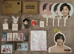 なにわ男子 道枝駿佑　グッズまとめ