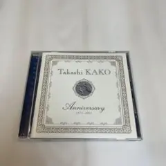 加古隆 Anniversary 1973-2003 CD