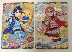 ひみつのアイプリ　バレンタインクッキークール　バレンタインクッキーラブリー