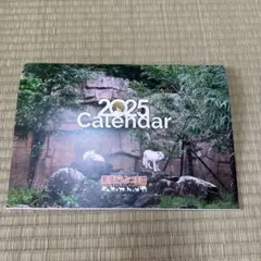 Item thumbnail for item 7e0be3ec-273a-4964-87d2-de7da2407d3e