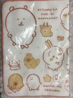 【未開封品】ナガノキャラクターズ 吸水水切りマット