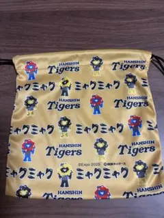 阪神タイガース ミャクミャク 巾着袋