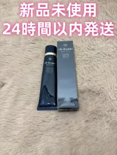 2025年最新】ヴォワールコレクチュールnの人気アイテム - メルカリ