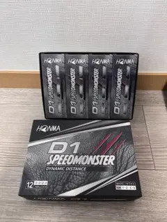HONMA D1 SPEEDMONSTER 1ダース 新品、未使用