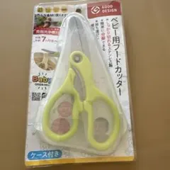 Item thumbnail for item 5c9ed3d1-b732-4ae1-aa56-a5d95559feb8