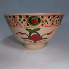 佐久間芳山　松阪万古焼　茶碗　抹茶　茶道具のサムネイル