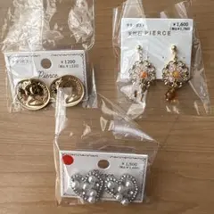 ピアスセット 天然石・ビーズ・スタッド