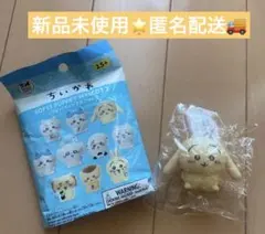 【新品未使用】ちいかわ ソフビパペットマスコット2 垂れ耳 うさぎ