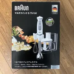 Item thumbnail for item ea7e7de9-cf14-4a60-a6de-72564e9ca954